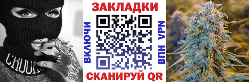 Где продают наркотики Назарово АМФЕТАМИН  Alpha PVP  ГАШИШ  МЕФ  МАРИХУАНА 
