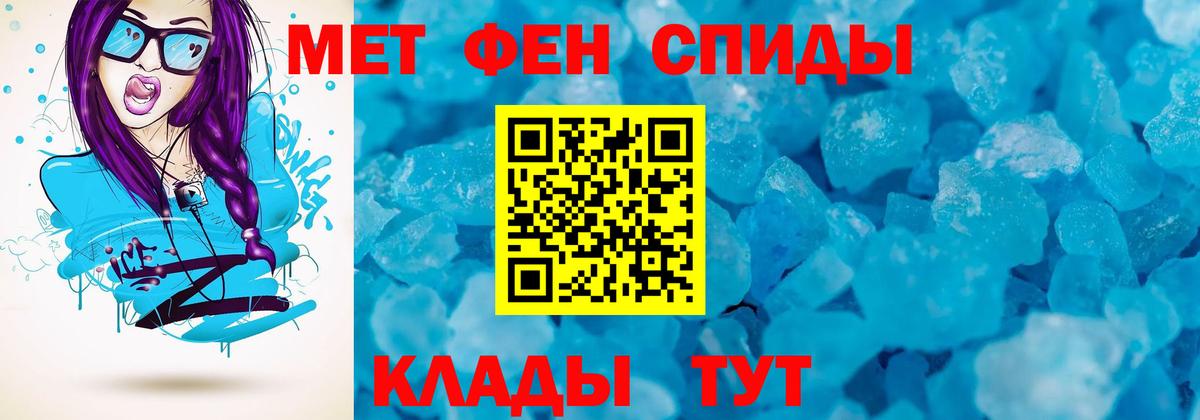 Амфетамин VHQ  АМФЕТАМИН  АМФЕТАМИН  Вход с VPN  Назарово 