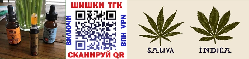 дарнет шоп  дарк нет как зайти  Canna-Cookies конопля  Назарово 