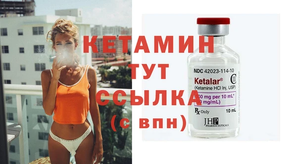 PSILOCYBIN Липки