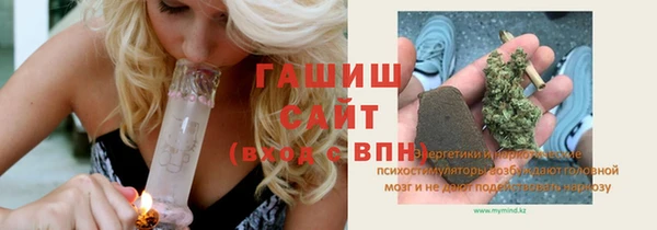 гидропоника Лиски