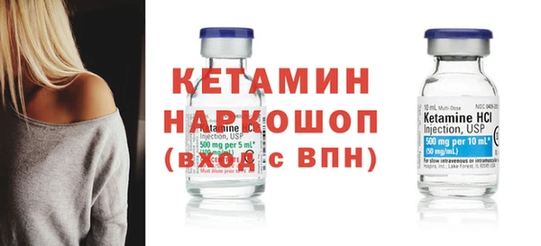 PSILOCYBIN Липки