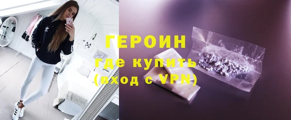 ПСИЛОЦИБИНОВЫЕ ГРИБЫ Лихославль
