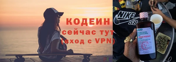 гидропоника Лиски