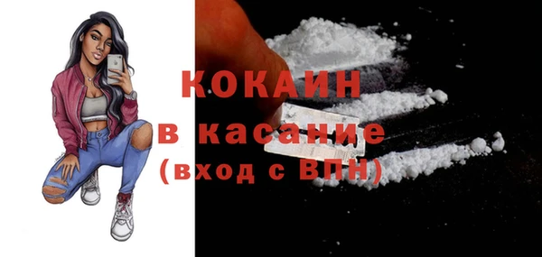 гидропоника Лиски