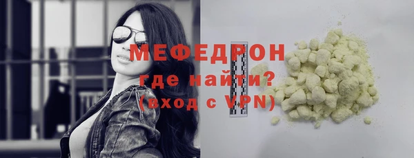 гидропоника Лиски