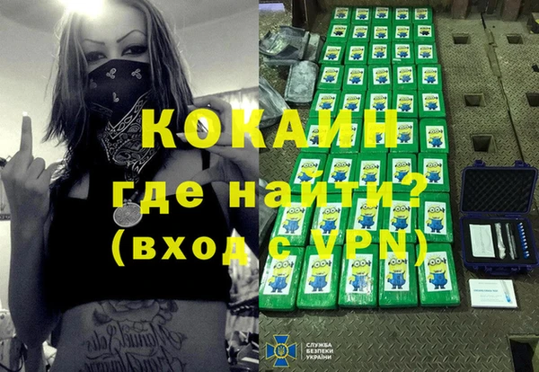 ПСИЛОЦИБИНОВЫЕ ГРИБЫ Лихославль
