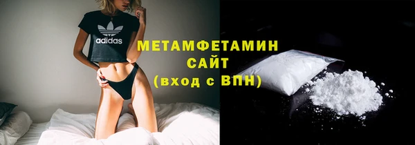 гидропоника Лиски