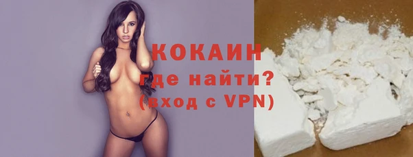 каннабис Лагань