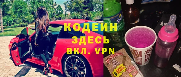 гидропоника Лиски