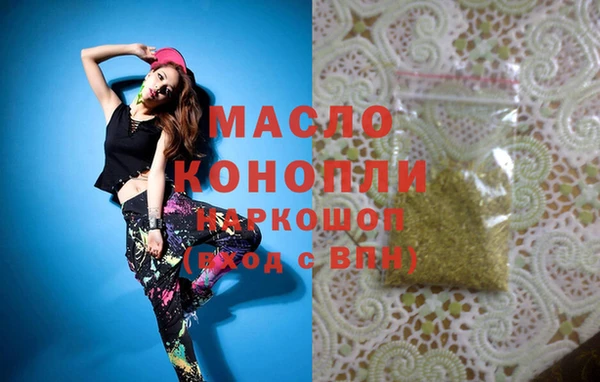 PSILOCYBIN Липки