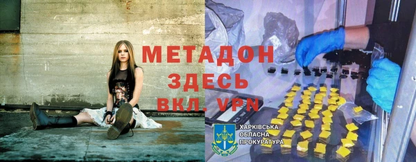 гидропоника Лиски
