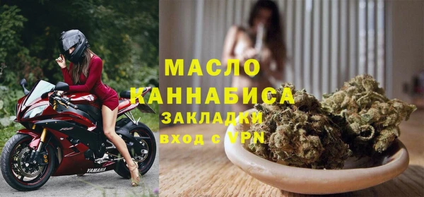 гидропоника Лиски