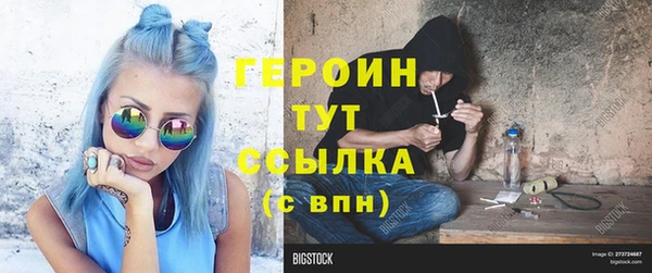 гидропоника Лиски