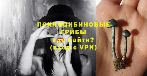 каннабис Лагань
