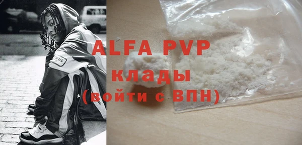 ПСИЛОЦИБИНОВЫЕ ГРИБЫ Лихославль
