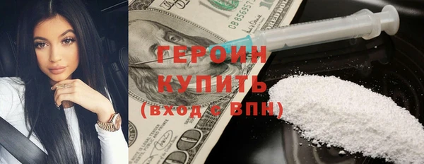 гидропоника Лиски