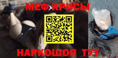 стаф Жуковский