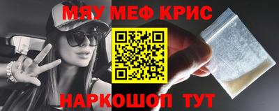 стаф Жуковский
