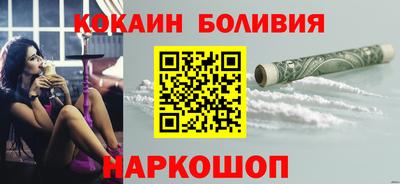 каннабис Заволжье