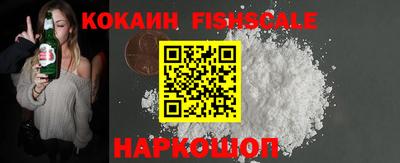 стаф Жуковский