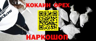 крисы Заводоуковск