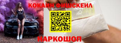 крисы Заводоуковск