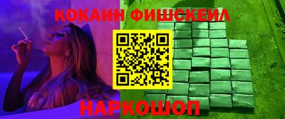 крисы Заводоуковск