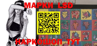 каннабис Заволжье