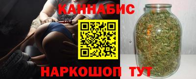 амфетамин Пушкино