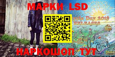 крисы Заводоуковск