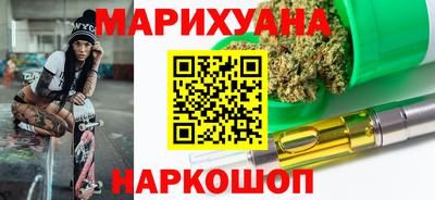 крисы Заводоуковск