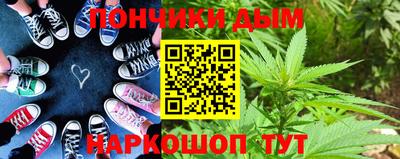 каннабис Заволжье