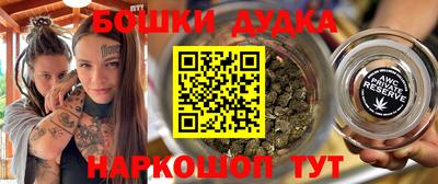 крисы Заводоуковск