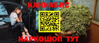 стаф Жуковский