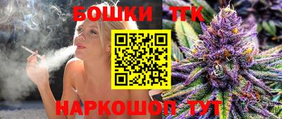 кокаин колумбия Пугачёв
