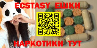 каннабис Заволжье