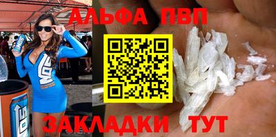 стаф Жуковский