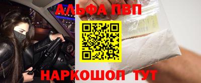 каннабис Заволжье