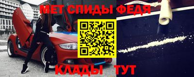 крисы Заводоуковск