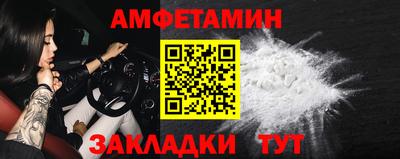 крисы Заводоуковск