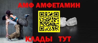 стаф Жуковский