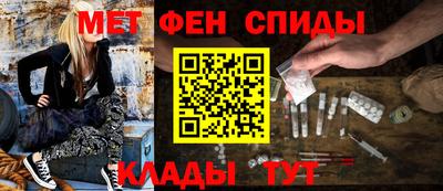 каннабис Заволжье