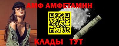 каннабис Заволжье