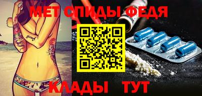стаф Жуковский