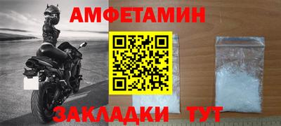 крисы Заводоуковск