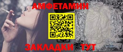 крисы Заводоуковск