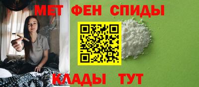 стаф Жуковский