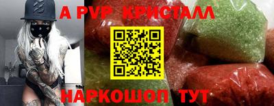 каннабис Заволжье