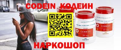крисы Заводоуковск